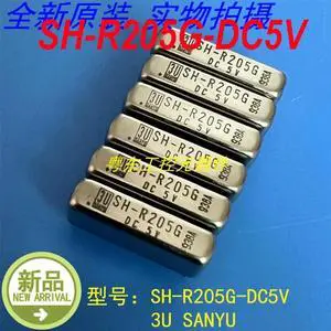 For 3U SANYU SH-R205G-DC5V SH-R205G DC5V 1 Pcs For 3U SANYU SH-R205G-DC5V SH-R205G DC5V 1 Pcs