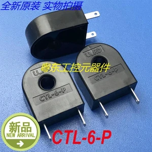 1 PCS For U_RD Current sensor CTL-6-P 1 PCS For U_RD Current sensor CTL-6-P