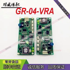 For Guangri elevator accessories MAX-E outgoing display board GR-04-VRA factory spot For Guangri elevator accessories MAX-E outgoing display board GR-04-VRA factory spot