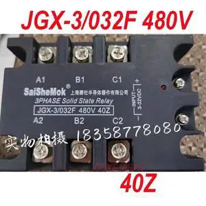 For SaiSheMok JGX-3/032F 480V 40Z Three-phase Solid State Relay 1 Pcs For SaiSheMok JGX-3/032F 480V 40Z Three-phase Solid State Relay 1 Pcs