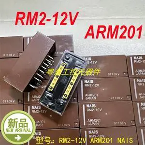 For NAIS RF 4 GHz RM2-12V ARM201 1 Pcs For NAIS RF 4 GHz RM2-12V ARM201 1 Pcs