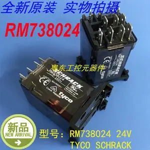 For TYCO SCHRACK RM738024 24V 1 Pcs For TYCO SCHRACK RM738024 24V 1 Pcs