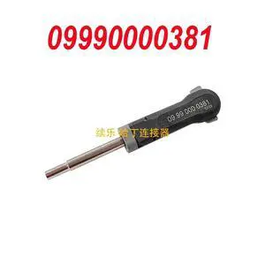Imported Product For HARTING 09990000381 Han C 1 Pcs Imported Product For HARTING 09990000381 Han C 1 Pcs