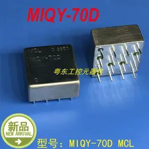 For MIQY 70D MIQY-70D MCL 1 Pcs For MIQY 70D MIQY-70D MCL 1 Pcs
