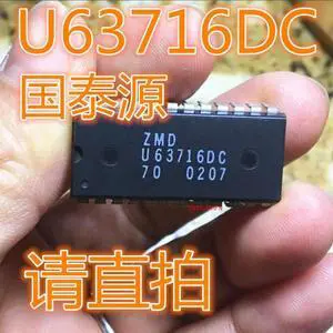 For ZMD U63716DC DIP24 For ZMD U63716DC DIP24