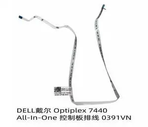 For Optiplex 7440 All-In-One Control Board Cable 0391VN For Optiplex 7440 All-In-One Control Board Cable 0391VN
