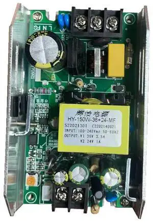 HY-150W-36V+24V-MF 36V24V LED Par Stage Light Power Supply HY-150W-36V+24V-MF 36V24V LED Par Stage Light Power Supply