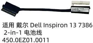 For Inspiron 13 7386 2-in-1 cable 450.0EZ01.0011 For Inspiron 13 7386 2-in-1 cable 450.0EZ01.0011
