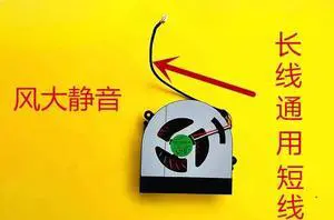 For , mechanic M510A M520A notebook, cooling, fan AW15E W150ER For , mechanic M510A M520A notebook, cooling, fan AW15E W150ER