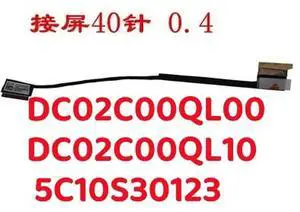 for Xiaoxin Pro 14ACH 2021 screen cable, display screen cable DC02C00QL00 for Xiaoxin Pro 14ACH 2021 screen cable, display screen cable DC02C00QL00