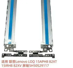 for GeekPro G5000 LOQ 15IRH8 15ARH8 screen shaft for GeekPro G5000 LOQ 15IRH8 15ARH8 screen shaft