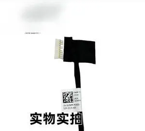 For Inspiron 7706 2IN1 cable 450.0JX06.0001 06JNPM For Inspiron 7706 2IN1 cable 450.0JX06.0001 06JNPM