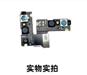 For Latitude 7200 7210 2in1 IR Camera 7BF509T2 JKRGW For Latitude 7200 7210 2in1 IR Camera 7BF509T2 JKRGW