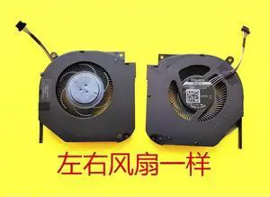 For Hokage T9X T9X-7R T5A T5C T5A Pro T5-6R cooling fan For Hokage T9X T9X-7R T5A T5C T5A Pro T5-6R cooling fan
