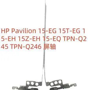 For Pavilion 15-EG 15-EH 15-EQ Screen Shaft M08904-001 For Pavilion 15-EG 15-EH 15-EQ Screen Shaft M08904-001