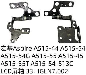 For Aspire A515-44 A515-54G-45-55T-54-513C Shaft 33.HGLN7.002 For Aspire A515-44 A515-54G-45-55T-54-513C Shaft 33.HGLN7.002