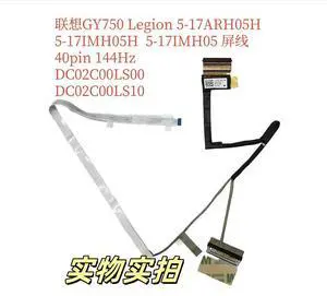 For GY750 Legion 5-17ARH05H screen cable 40pin 144Hz DC02C00LS10 For GY750 Legion 5-17ARH05H screen cable 40pin 144Hz DC02C00LS10