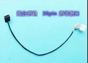 For future humans, Blue Sky Abrasives Z7 Z6KP5D1 screen cable, Shenzhou z6-kp7s1 screen cable For future humans, Blue Sky Abrasives Z7 Z6KP5D1 screen cable, Shenzhou z6-kp7s1 screen cable