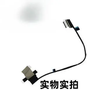 For Alien M18 R1 R2 Screen Cable 40PIN 0F30CW 450.0RU03.0021 For Alien M18 R1 R2 Screen Cable 40PIN 0F30CW 450.0RU03.0021