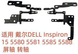 For Inspiron 15 5580 5581 5585 5588 Screen Shaft Rotary Shaft For Inspiron 15 5580 5581 5585 5588 Screen Shaft Rotary Shaft