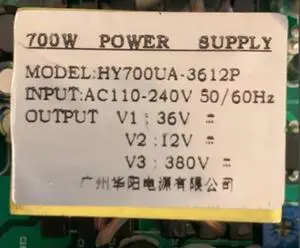 700w 36v12v 3612 Spot Wash Beam Moving Head Beam Light Stage Equipment Accessories Power Supply 700w 36v12v 3612 Spot Wash Beam Moving Head Beam Light Stage Equipment Accessories Power Supply