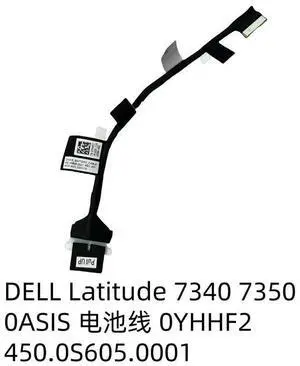 For Latitude 7340 7350 0ASIS cable 0YHHF2 450.0S605.0001 For Latitude 7340 7350 0ASIS cable 0YHHF2 450.0S605.0001