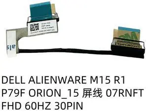 For M15 R1 P79F ORION_15 cable 07RNFT 60HZ 30PIN For M15 R1 P79F ORION_15 cable 07RNFT 60HZ 30PIN