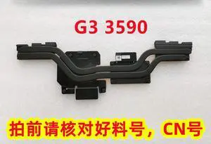 for G3 3590 3500 Heat sink Heat sink Copper tube 0H4H37 for G3 3590 3500 Heat sink Heat sink Copper tube 0H4H37