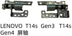 For T14s Gen3 T14s Gen4 Screen ShaftRotary Shaft For T14s Gen3 T14s Gen4 Screen ShaftRotary Shaft