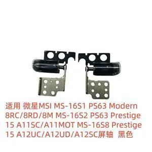 For MS-16S1 PS63 Modern Prestige 15 MS-16S6 Screen Axis Black For MS-16S1 PS63 Modern Prestige 15 MS-16S6 Screen Axis Black