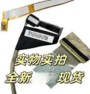 For MS-17K1 GE76 GP76 FHD 144HZ Screen cable 40pin K1N-3040299-H58 For MS-17K1 GE76 GP76 FHD 144HZ Screen cable 40pin K1N-3040299-H58