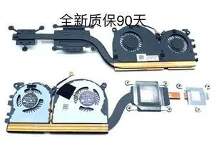 for AIR13 radiator 13.3 161301 TM1703 fan copper tube for AIR13 radiator 13.3 161301 TM1703 fan copper tube