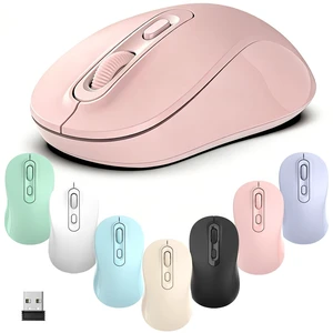 Wireless Mouse, 2026 New Model, Silent Click Ergonomic Design, Portable, 4 Buttons, Adjustable DPI (800/1200/1600), for Laptop/PC/Office (Pink) Wireless Mouse, 2026 New Model, Silent Click Ergonomic Design, Portable, 4 Buttons, Adjustable DPI (800/1200/1600), for Laptop/PC/Office (Pink)