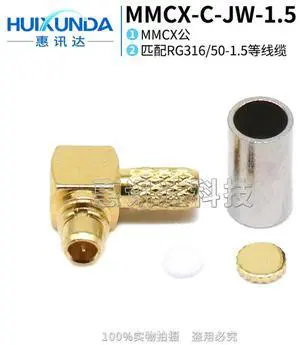 MMCX-C-JW3 RF Connector MMCX-JW1.5 MMCX-JW-1.5 MMCX Elbow Crimping MMCX-C-JW3 RF Connector MMCX-JW1.5 MMCX-JW-1.5 MMCX Elbow Crimping