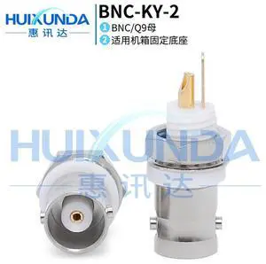 BNC-KY insulating female seat Q9-50KY insulating seat BNC/Q9 female seat white glue insulating baffle with nut gasket BNC-KY insulating female seat Q9-50KY insulating seat BNC/Q9 female seat white glue insulating baffle with nut gasket