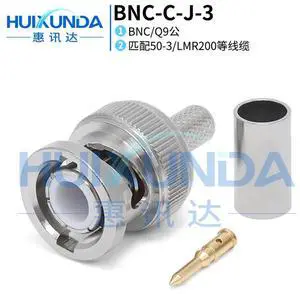 BNC-C-J5 BNC male crimp 50-3 cable BNC-J-3 bayonet Q9 RF connector BNC-C-J5 BNC male crimp 50-3 cable BNC-J-3 bayonet Q9 RF connector