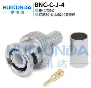 BNC-C-J-4 BNC male crimp 50-4/LMR240 cable BNC-C-J21 RF connector J240 BNC-C-J-4 BNC male crimp 50-4/LMR240 cable BNC-C-J21 RF connector J240