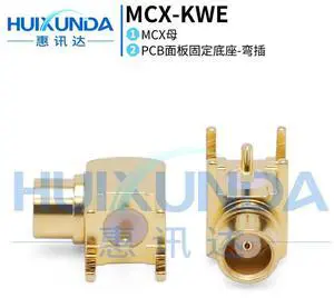 MCX-KWE MCX female head right angle bend seat welded PCB board four corner socket printed board socket MCX-KWHD MCX-KWE MCX female head right angle bend seat welded PCB board four corner socket printed board socket MCX-KWHD