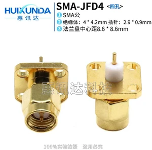 SMA-JFD4 SMA four-hole flange fixed antenna connector JFD insulator length 4MM conductor length 3MM SMA-JFD4 SMA four-hole flange fixed antenna connector JFD insulator length 4MM conductor length 3MM