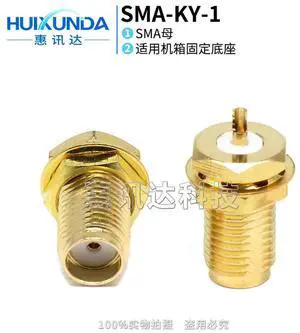 SMA-KY-1 fixed panel seat with nut SMA-50KYD fixed panel seat, connector KYD SMA-KY-1 fixed panel seat with nut SMA-50KYD fixed panel seat, connector KYD