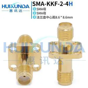 SMA-KKF SMA female to female four-hole flange double-pass SMA flange wall connector SMA-KFK SMA-KKF SMA female to female four-hole flange double-pass SMA flange wall connector SMA-KFK