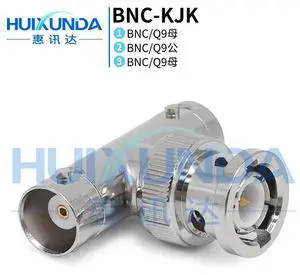 BNC-KJK BNC tee head Q9 one male to two female Q9-KJK surveillance video head RF connector BNC-KJK BNC tee head Q9 one male to two female Q9-KJK surveillance video head RF connector