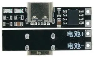 3.7V ultra-narrow ultra-small ternary lithium charging board 1A 4.2V charger module Type-C interface 3.7V ultra-narrow ultra-small ternary lithium charging board 1A 4.2V charger module Type-C interface