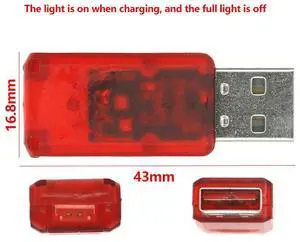 Lithium USB charger 3.7V with protection board with charging display light MX2.0 female Lithium USB charger 3.7V with protection board with charging display light MX2.0 female