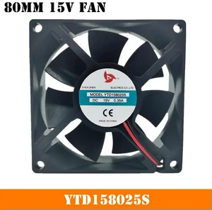 80mm 15V Fan 8cm For YTD158025S DC15V 0.35A 2-wire 80x80x25mm Cooling 80mm 15V Fan 8cm For YTD158025S DC15V 0.35A 2-wire 80x80x25mm Cooling