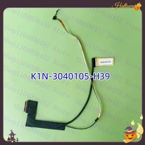 for GS65 MS16Q3 30pin 0.5 LED K1N-3040105-H39 LCD Cable for GS65 MS16Q3 30pin 0.5 LED K1N-3040105-H39 LCD Cable