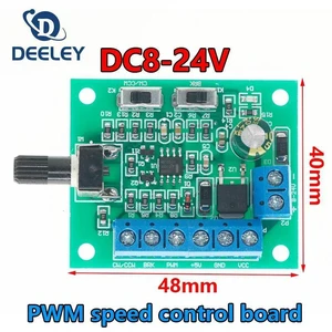 DC8-24V brushless DC motor speed controller With drive brushless motor PWM speed control board DC8-24V brushless DC motor speed controller With drive brushless motor PWM speed control board