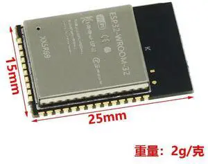 ESP-32S ESP-WROOM-32 ESP32 ESP-32 For Bluetooth and Dual Core CPU with Low Power Consumption MCU ESP-32S ESP-WROOM-32 ESP32 ESP-32 For Bluetooth and Dual Core CPU with Low Power Consumption MCU