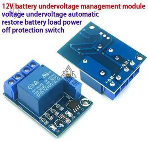 1PCS 12V undervoltage management module voltage undervoltage automatic restore load power off protection switch 1PCS 12V undervoltage management module voltage undervoltage automatic restore load power off protection switch