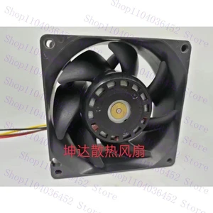 for Sanyo Denki 9GV0848P1G13 DC 48V 0.84A 80x80x38mm 4-Wire Server Cooling Fan for Sanyo Denki 9GV0848P1G13 DC 48V 0.84A 80x80x38mm 4-Wire Server Cooling Fan